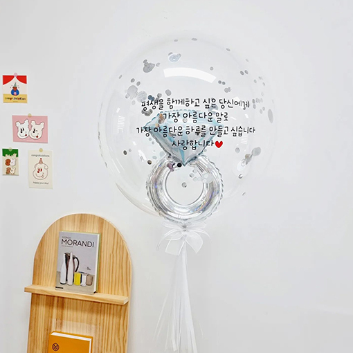 24인치 웨딩링 풍선2 (실버 컨페티)
