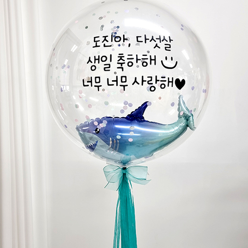 24인치 레터링풍선 (상어호일)